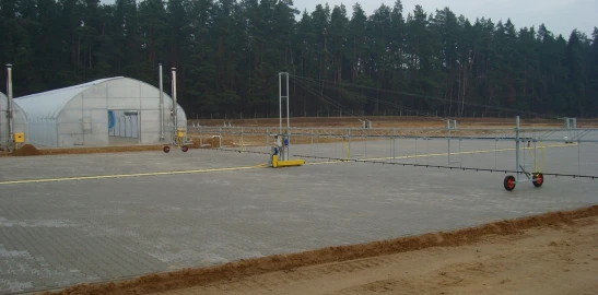 Ramię zewnętrzne